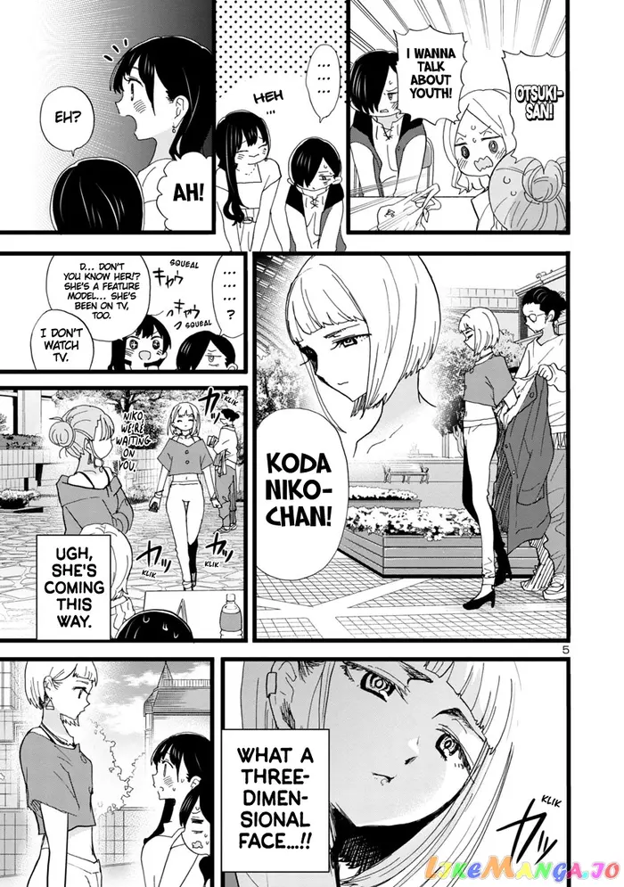 The Dangers in My Heart Chapter 81 image 06_optimized